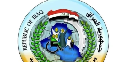 رابط جديد.. يمنحك الوصول الفوري للوجبة 7 في الرعاية الاجتماعية 2025 عبر مظلتي للتحقق من الاسم والرقم الوطني